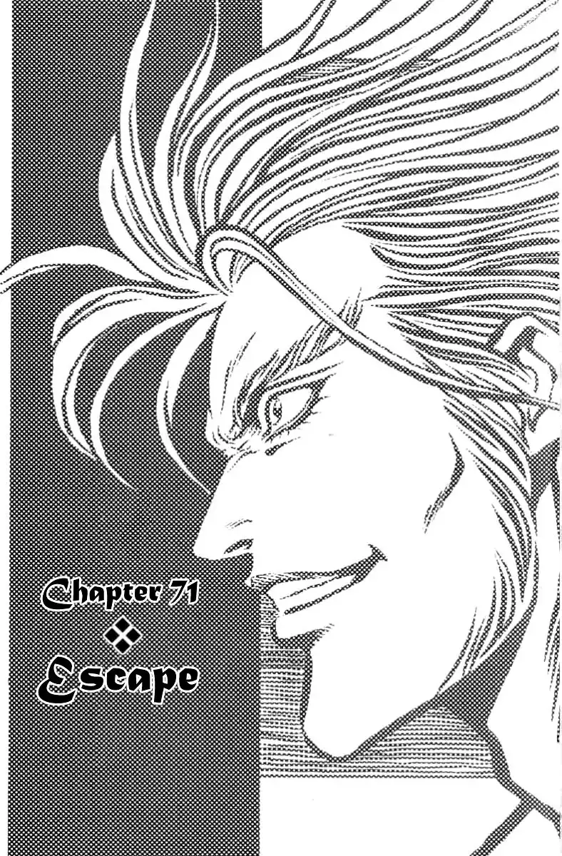 Full Ahead Coco Chapter 71 2